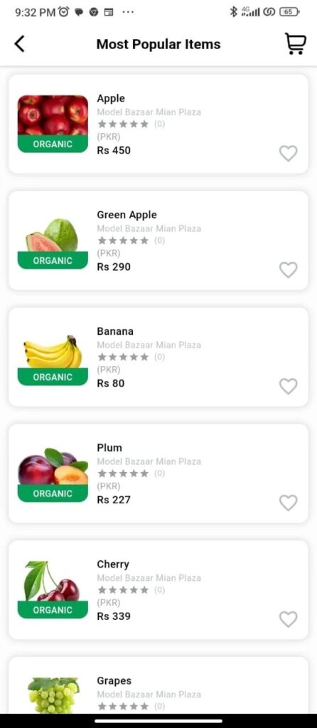 Sahulat Bazaar mobile app screen displaying grocery items, prices in rupees, and nearby Punjab Model Bazaar listing